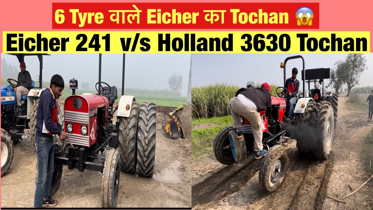 😱 6 Tyre वाले यमदूत का tochan 😱💪🏻 