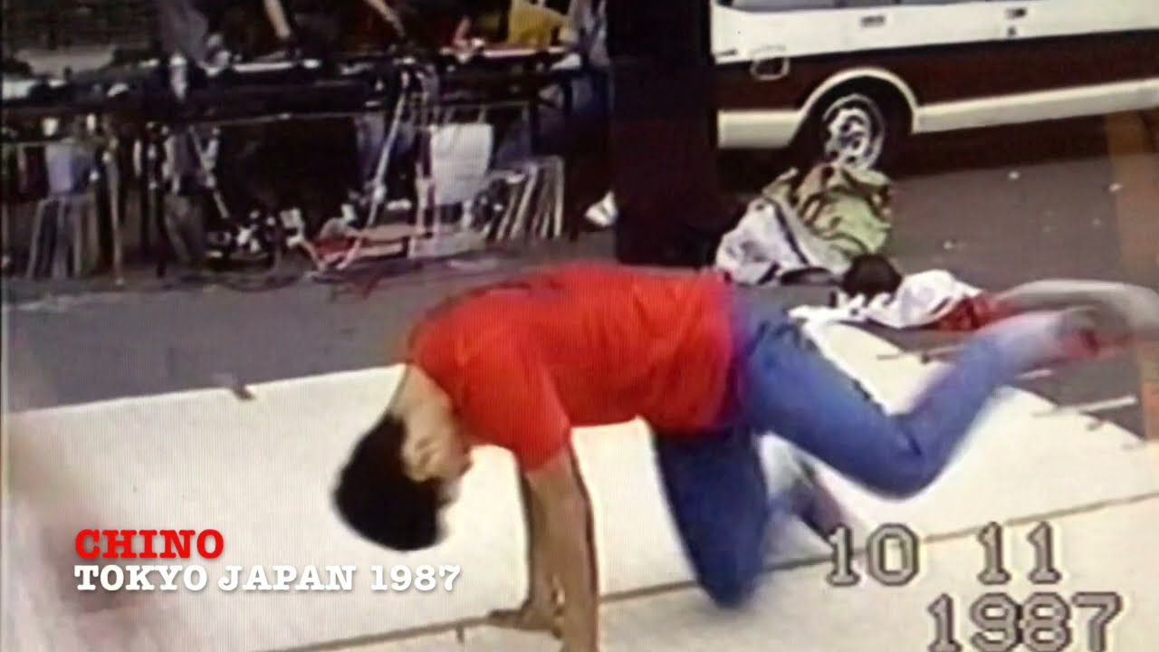 CHINO 1987  bboy 80's Rock Steady Crew TOKYO  B ROCK