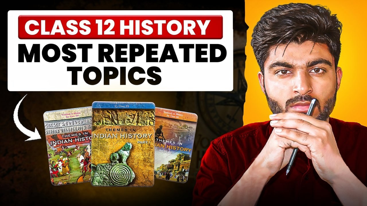 Обязательно изучите эти 40 тем по истории 12 класса | Важные темы по истории 12 класса | Экзамены...
