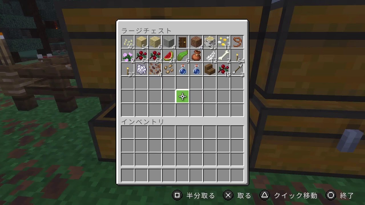 [マイクラ]やって行きますよ😊