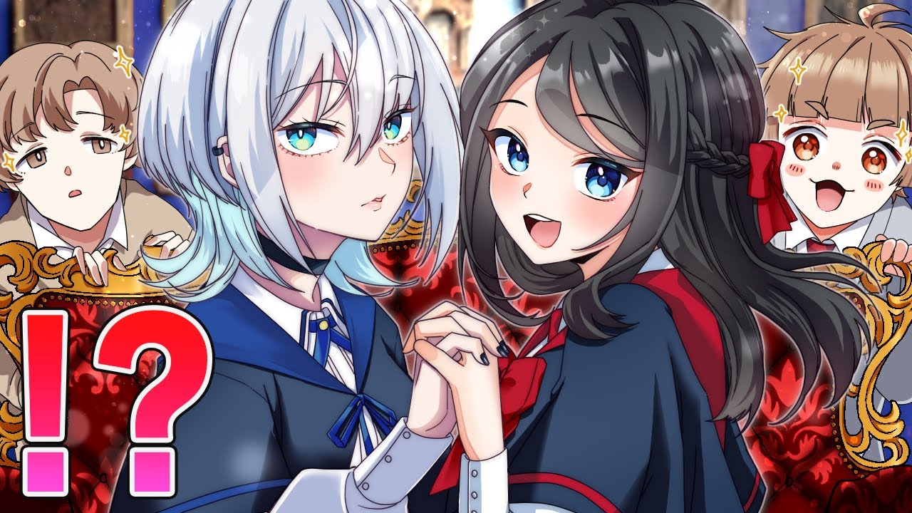 クールと天然な女子高生が学園カフェで出会ったらどうなるのか【ウルフちゃんコラボ】【アニメ】【漫画】