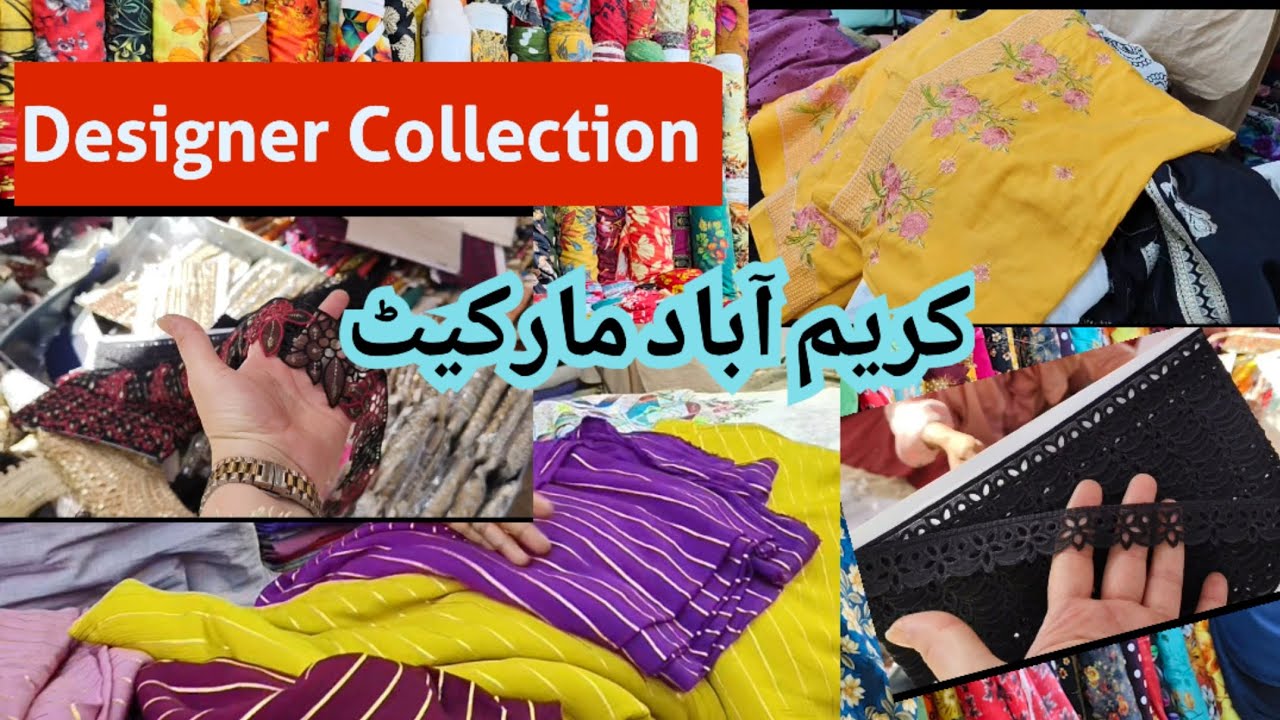Bazare Faisal Karimabad |❣️Eid Collection 2025|Designer Stuff| New Jute Lawn|Arbi|Cheese Cloth|❣️