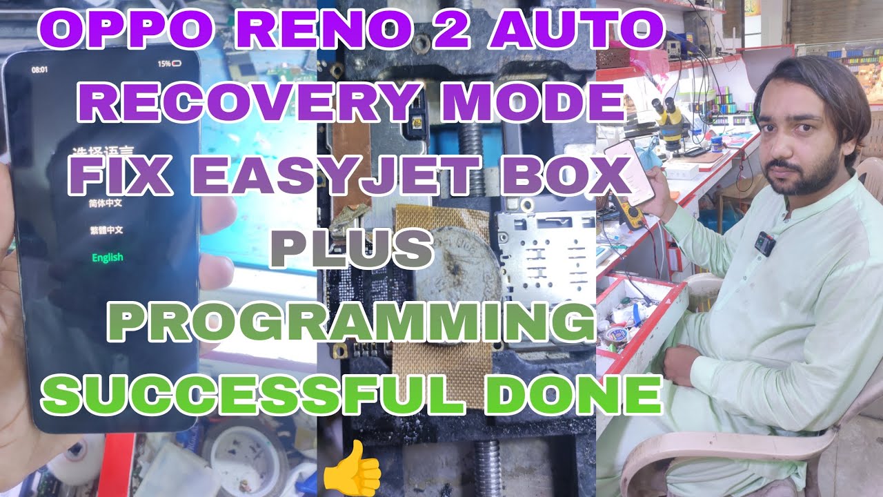Oppo Reno 2 auto recovery mode fix easyJet box Plus programming successful done ✅