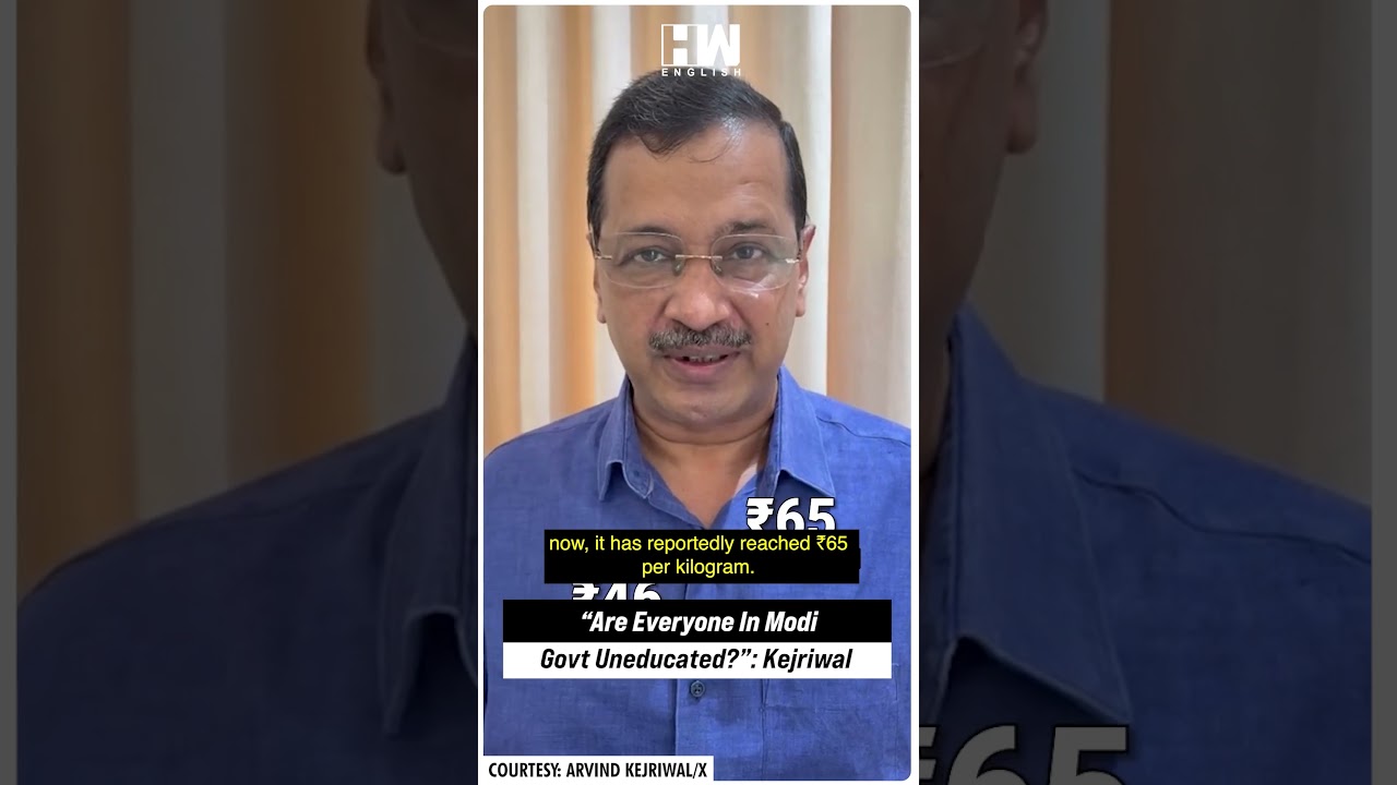 #Shorts | &ldquo;Are Everyone In Modi Govt Uneducated?&rdquo;: Kejriwal Slams Modi Govt's Ethanol-Sugar Policy