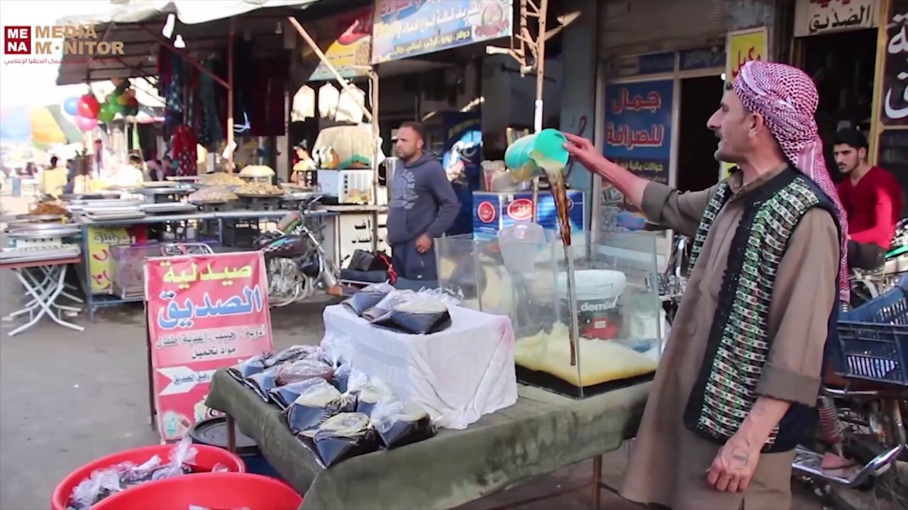 رمضان معرّة النعمان