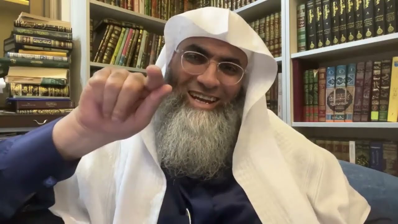 شرح الأمان اليقيني في التصديق 🥰 والثقة بالله