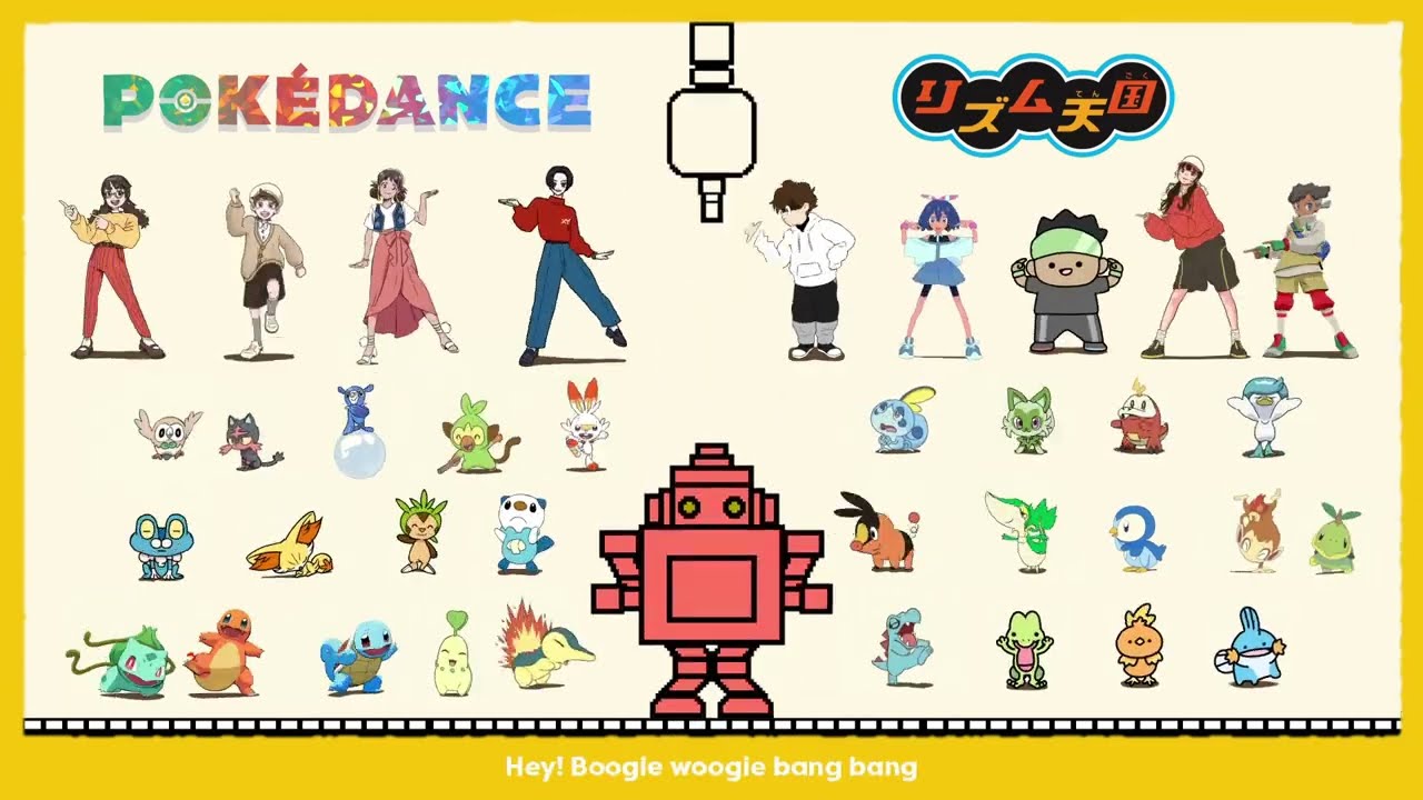 リズム天国 × POKÉDANCE