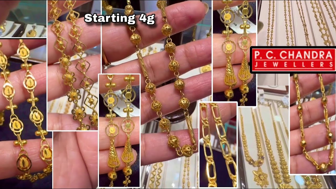 4g Gold Chain Starts at PC Chandra Jewellers/Mater Mala/Daily Wear Gold Chain Designs/Chain/Deeya