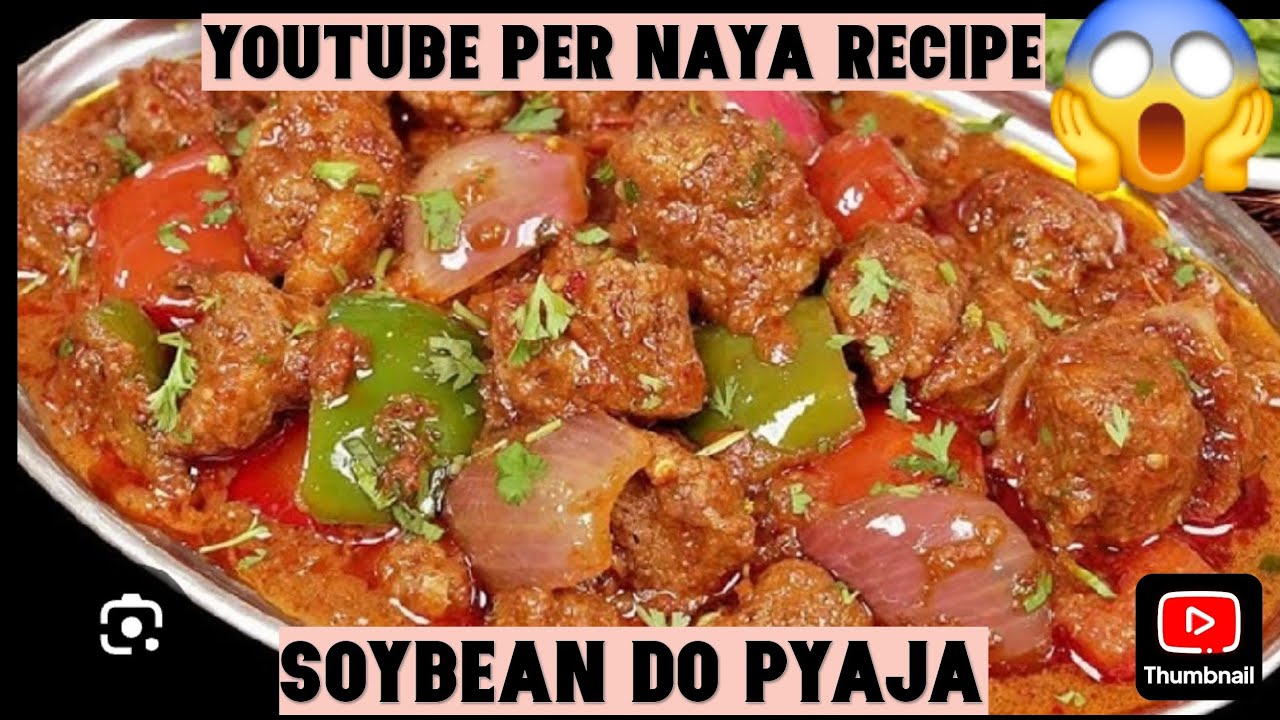 Belkul unek recipe 😋 👌 #videos #nidhigorkhpuriya #coking 