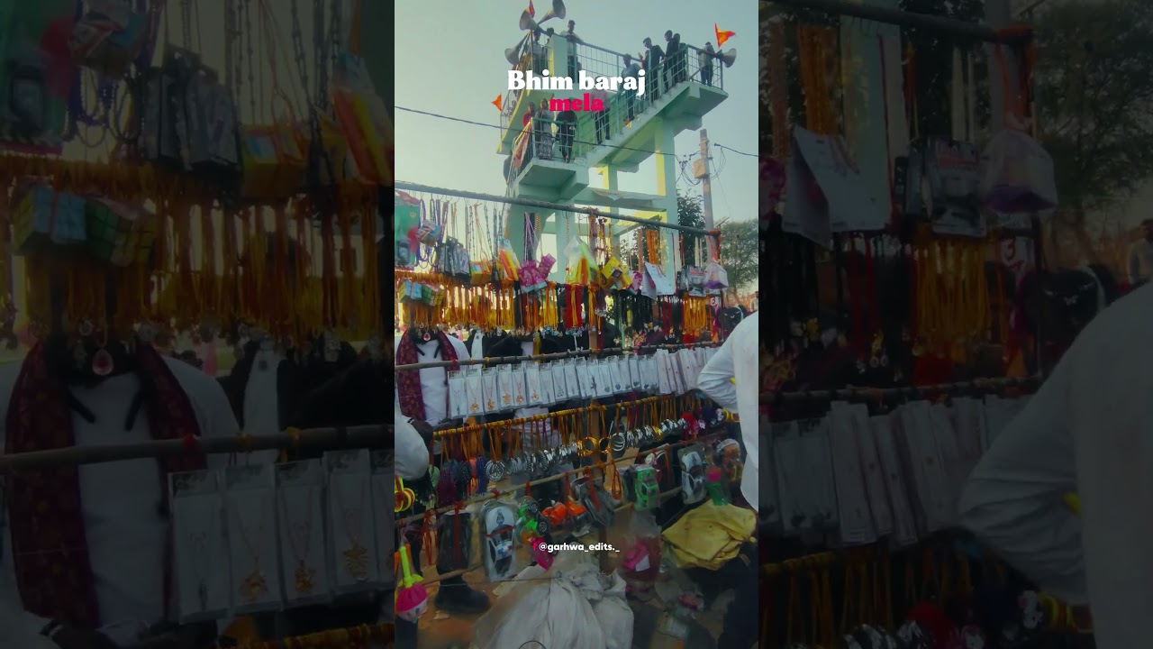 Bhim baraj mela (Mohammad ganj, Palamu, Jharkhand 