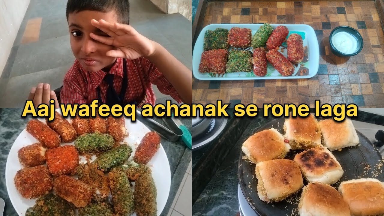Aaj Wafeeq Achanak Se Rone Laga 😢 | Emotional Family Vlog