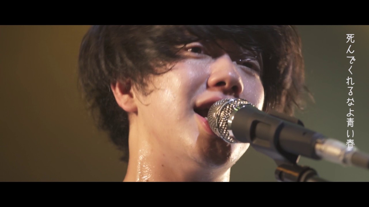Shout it Out 「道を行け」 LIVEミュージックビデオ