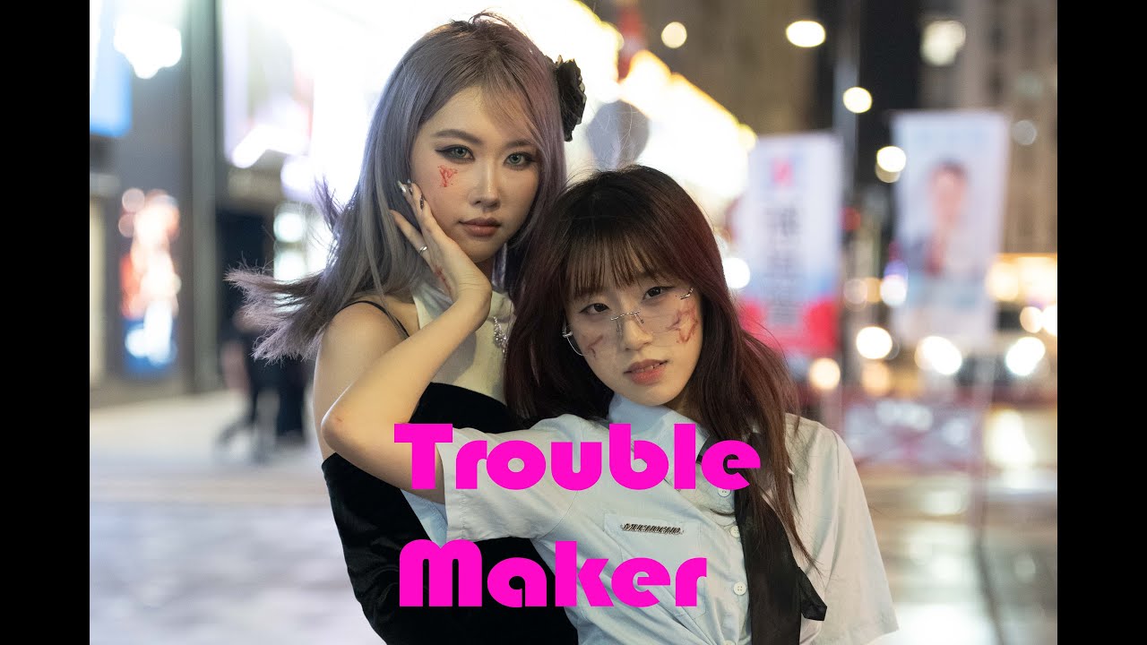 Trouble Maker - Hyuna  | Hong Kong KPop Dance Cover | Halloween Special