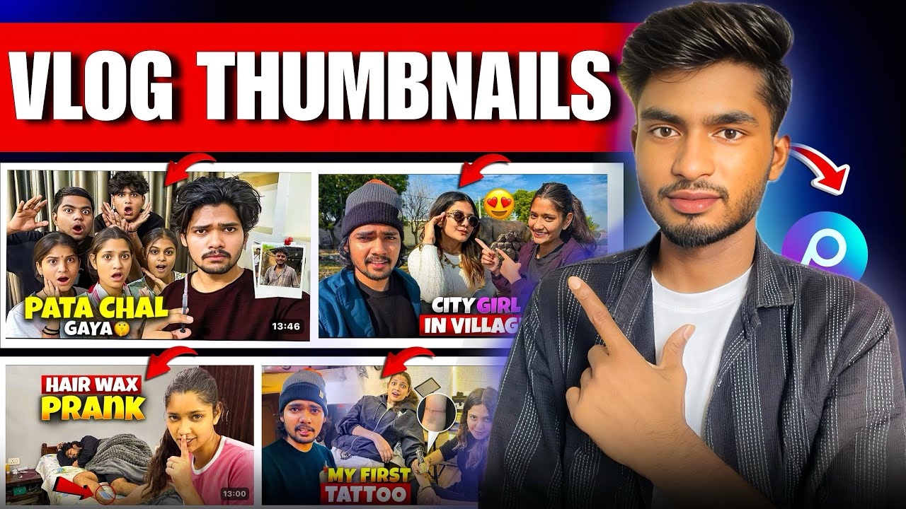 || Vlog Thumbnail Kaise banaye🔥| Thumbnail kaise banaye | YouTube Thumbnail kaise Banaye |