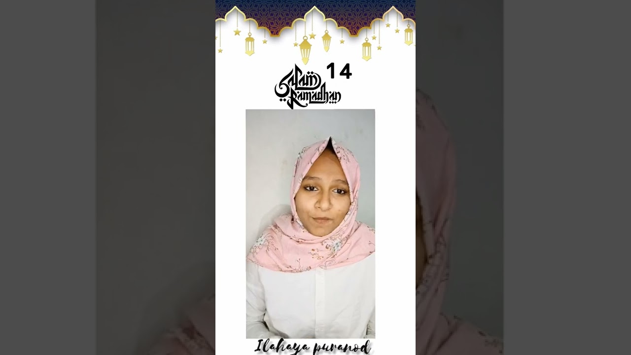 Ilahaya puranod iravum pakalum #oldmappilasong #oldmappilasongs #shortmalayalammessage