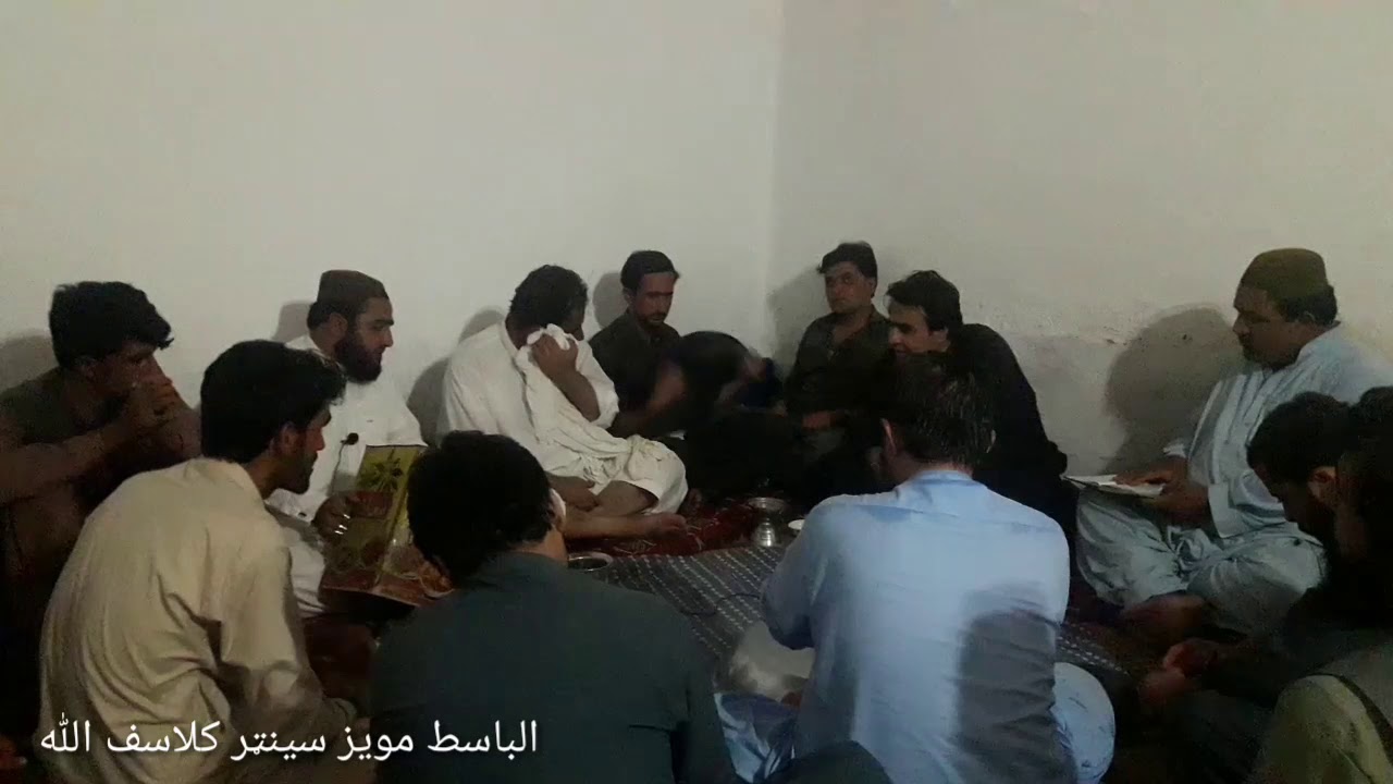 Hafeez sultanaddin bandar حافظ سلطاندین بانڈار