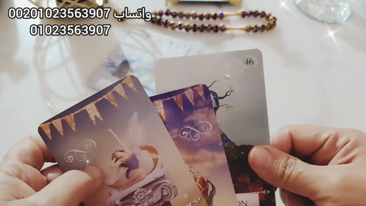 القادم خلال 10 أيام قادمة وقريبا جدا ان شاء الله 