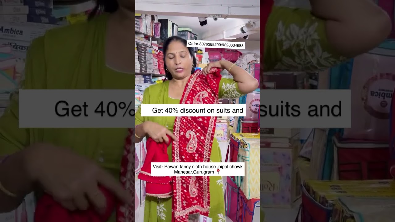Fancy suits and sarees in manesar. #fancysarees #fancysuits #womensclothing #wholesale #fashion