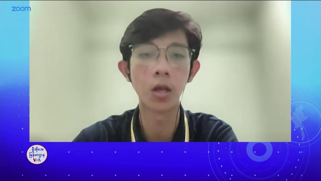 နေ့စဉ် တီဗွီသတင်းလွှာ (အောက်တိုဘာ ၂၈၊ ၂၀၂၄)