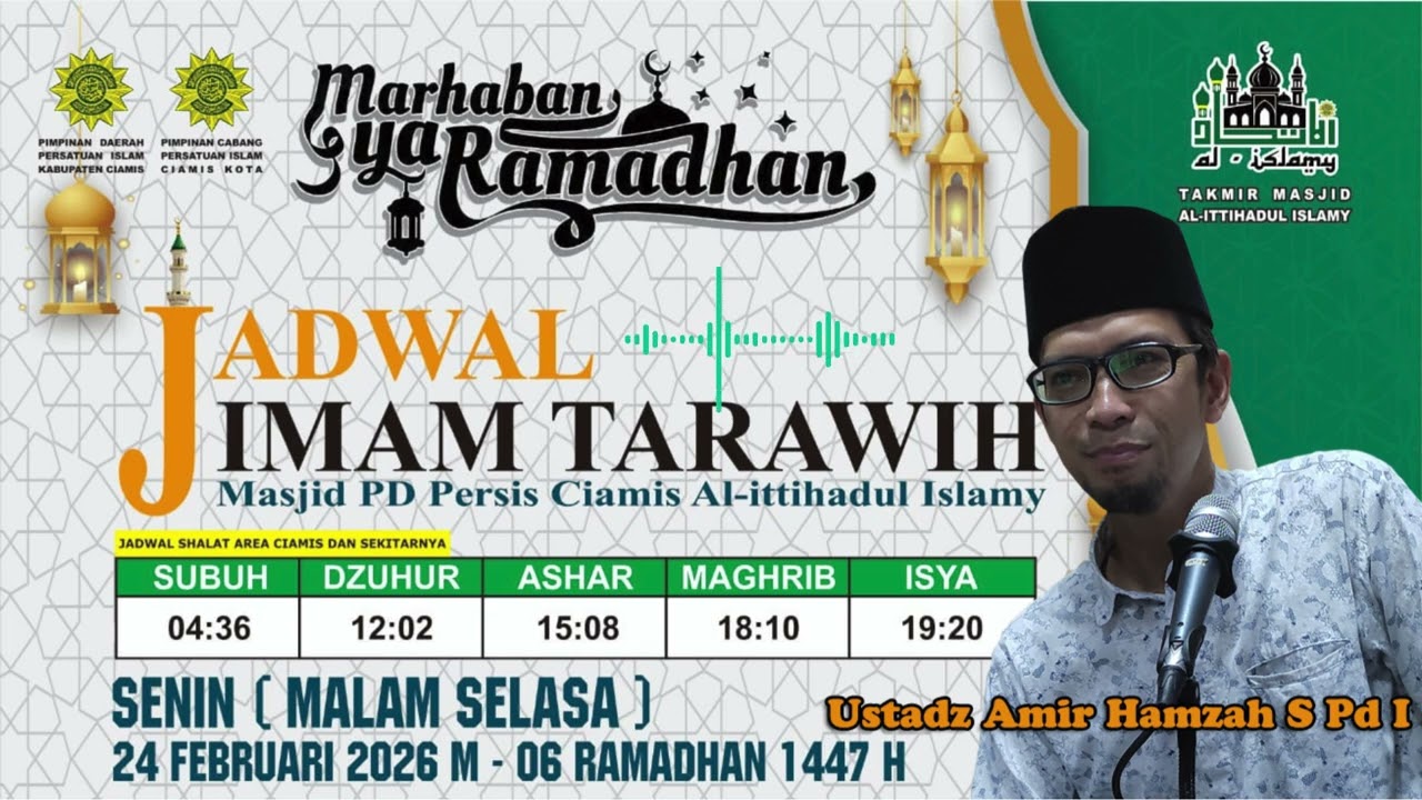 2 KABAGJAAN HAKIKI, Catatan Penting Keberkahan Ramadhan - Ustadz Amir Hamzah S Pd I - KURMA 1447H