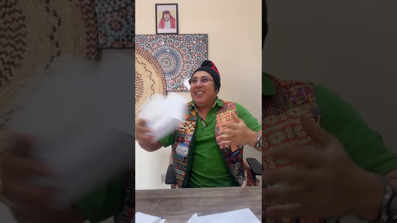 ‏الله يجعل يومي قبل يومك ￼