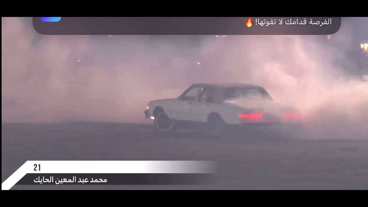 حلبة البحرين - استعراض القصبي كابرس LS1