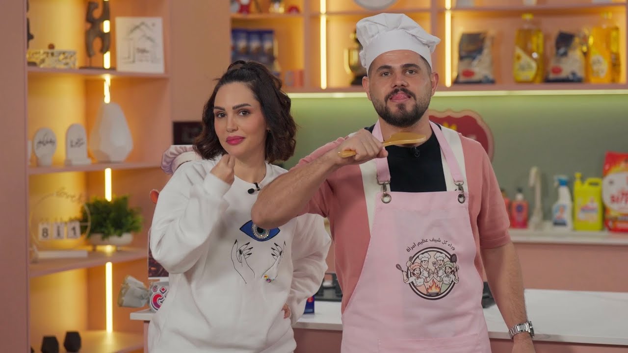 وراء كل شيف عظيم امرأة - تقديم عمار النجار  - أبو سروال و ماغي في مواجهة سارة حدادين وديفد 