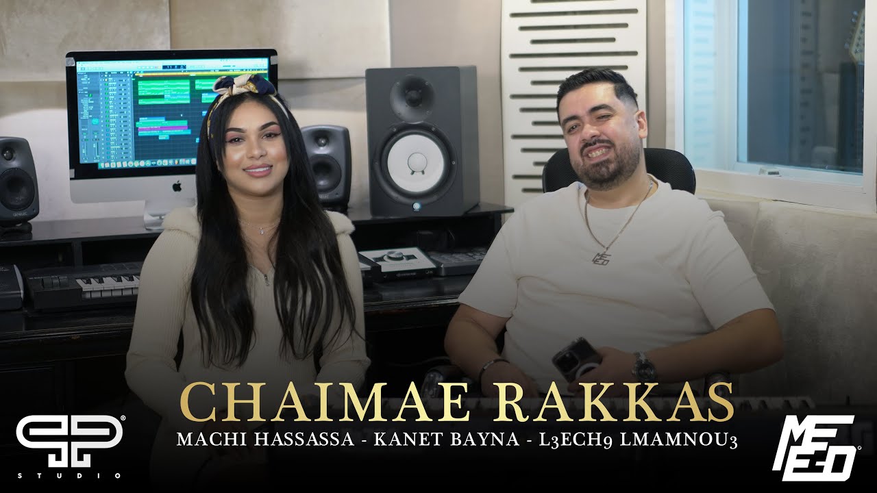 Chaimae Rakkas - Machi Hassasa & Kanet Bayna & L3ech9 Lmamnou3 (Cover 2024)