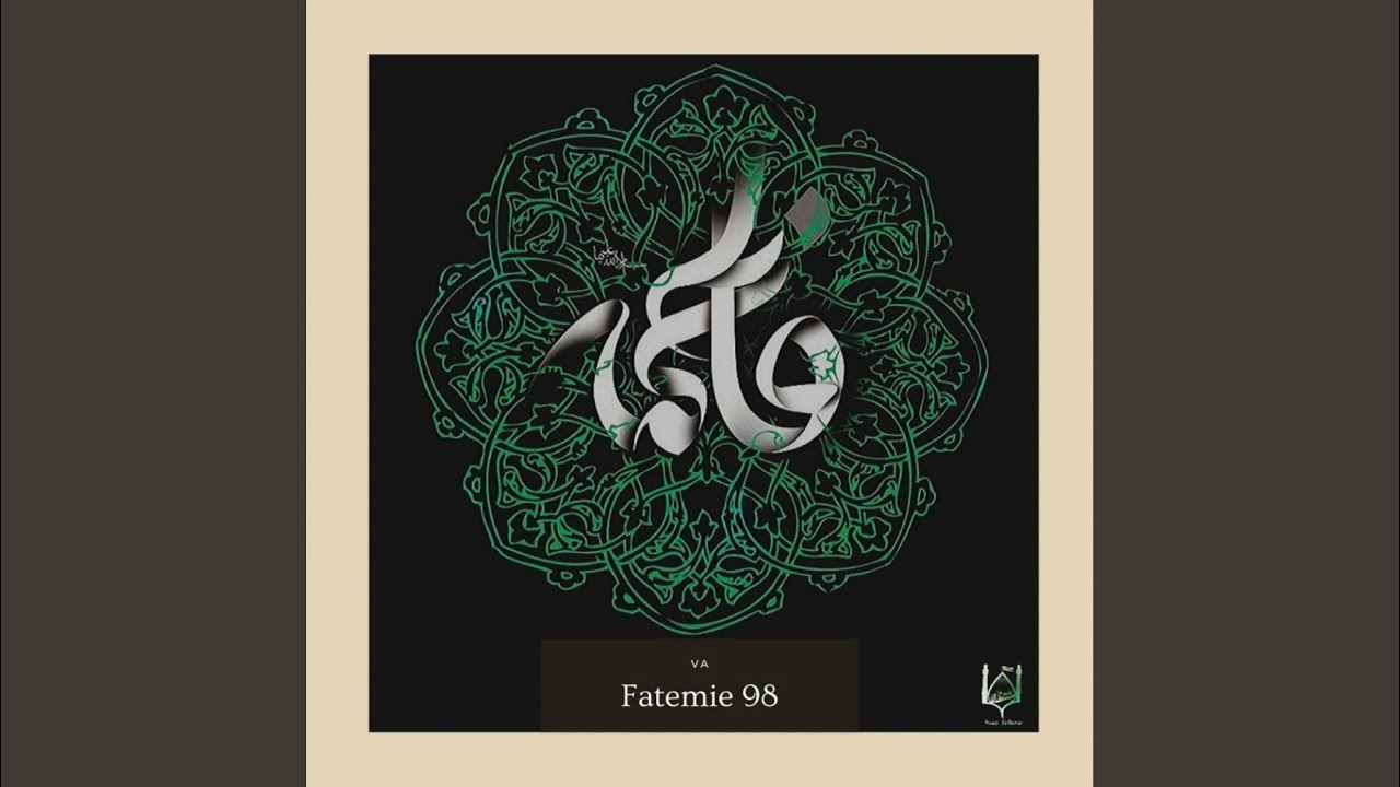 Tasbihaat Zahra (Original Mix)