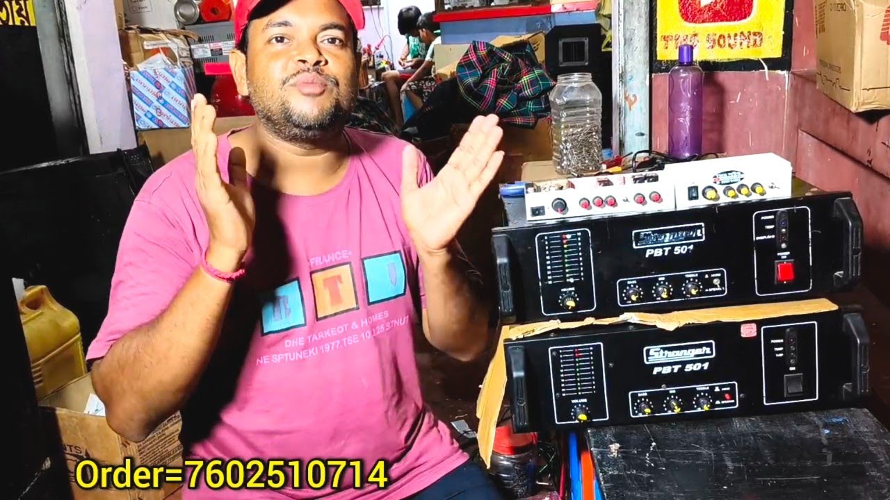 হাতে তৈরী ৫০০ ওয়াট মেশিন মারাত্মক প্রেসার 😲😲 Handmade 500 Watt Amplifier Review 👌
