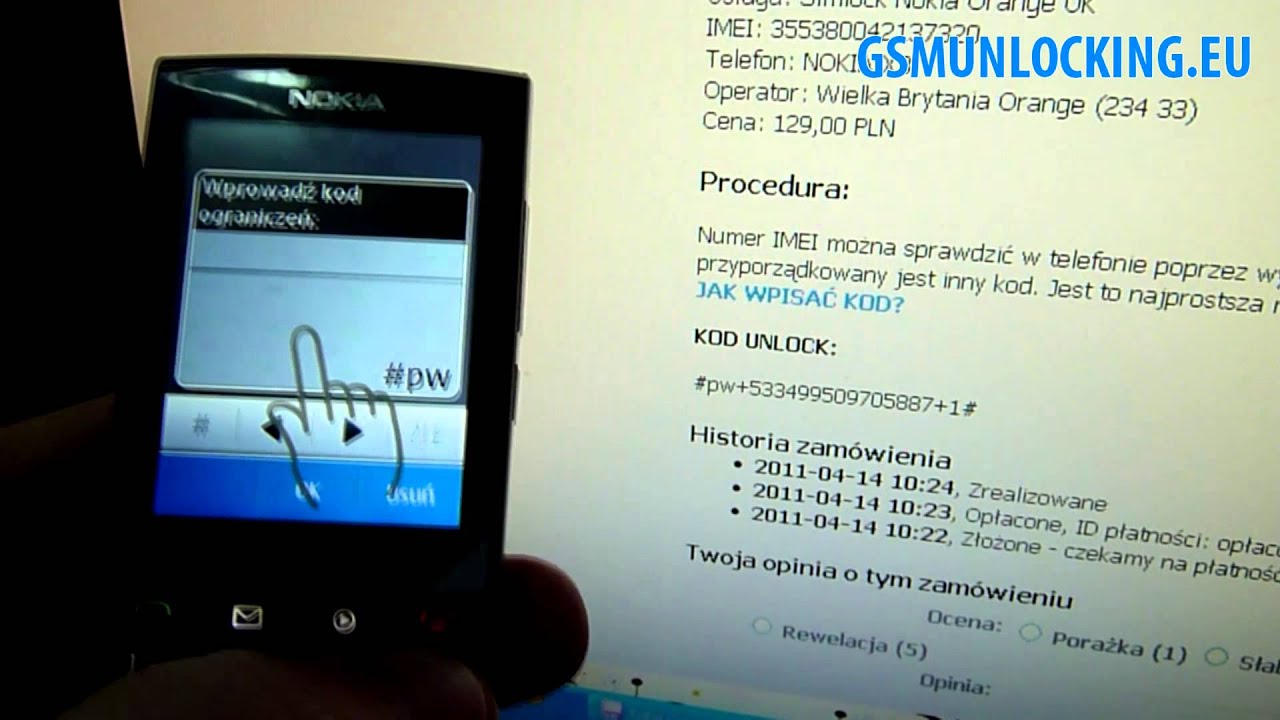 How to UNLOCK NOKIA X3 via code - How to Enter Code