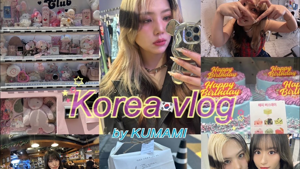 【韓国旅行vlog✈️】🐹 お待たせしました、お待たせしすぎたかもしれません【DAY3】