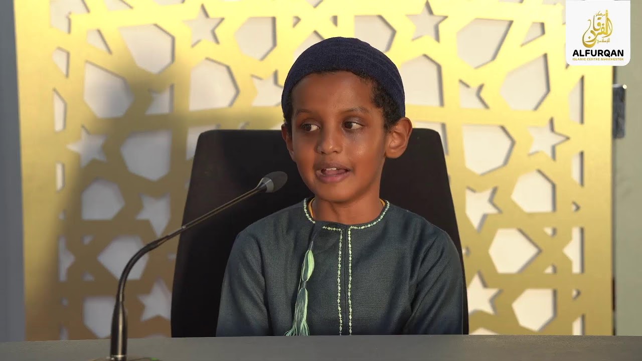 Alfurqan Academy Quran Competition 2022 | AlfurqanMCR