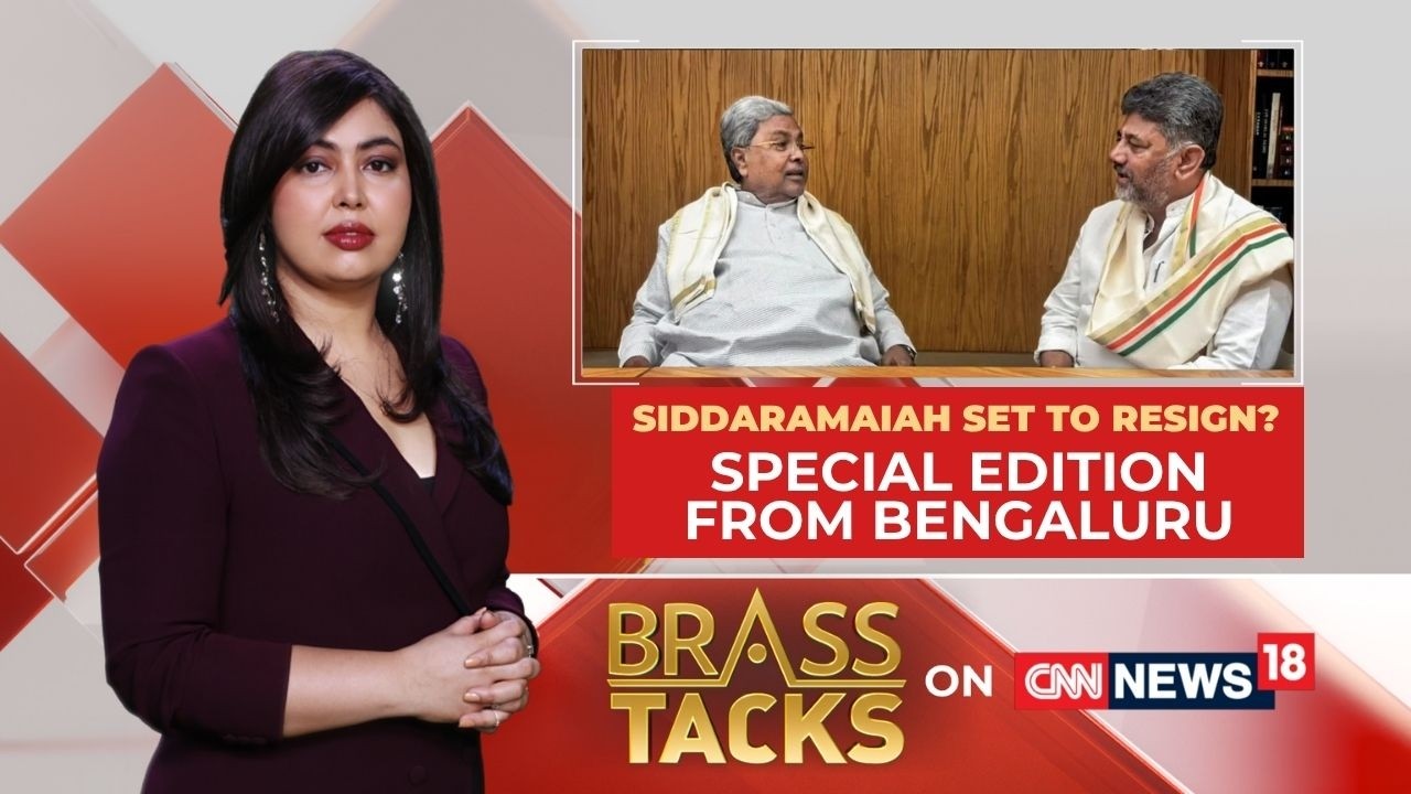 Karnataka's Political Drama: Siddaramaiah's Last Stand and Leadership Speculations | Brass Tacks