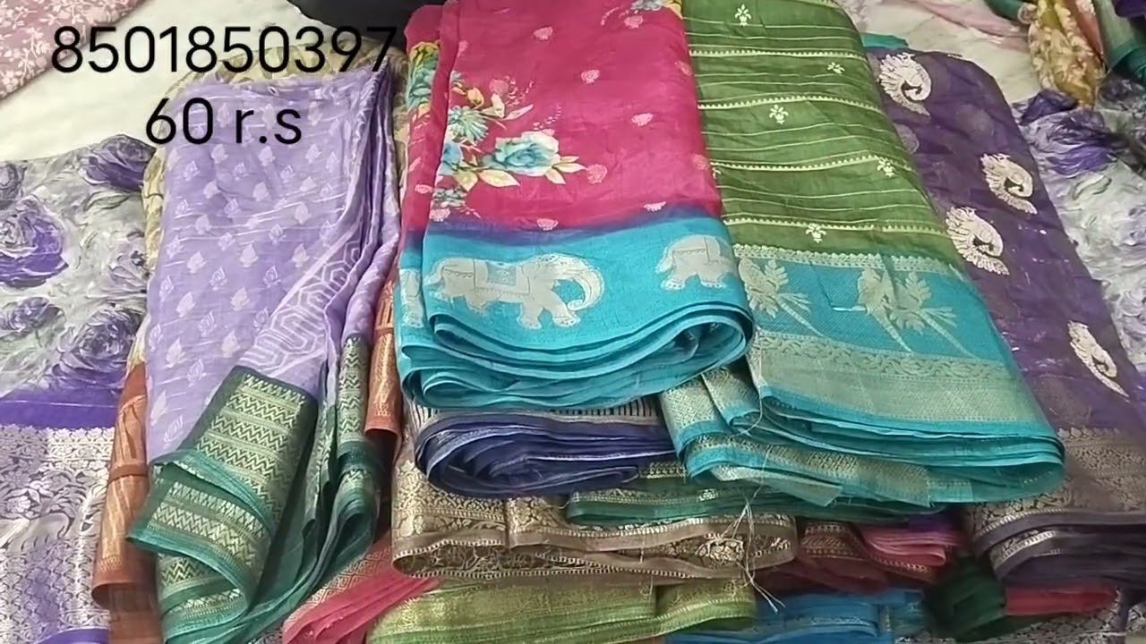 Branded ❤️ 3 cut sarees ♥️ only 60 rupees ❤️ 8501850397