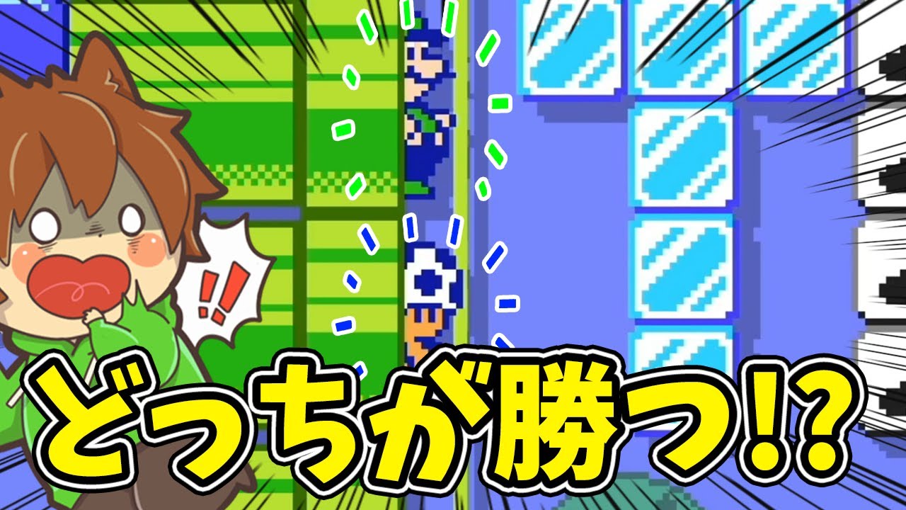 マジかよ❗️❗️まさかの0フレーム差同時ゴールｗｗｗ【スーパーマリオメーカー２#724】ゆっくり実況プレイ【Super Mario Maker 2】