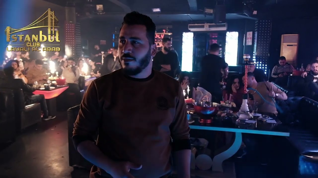 النجم راشد البركي في إسطنبول بأقدم وأشهر ديسكو في إسطنبول