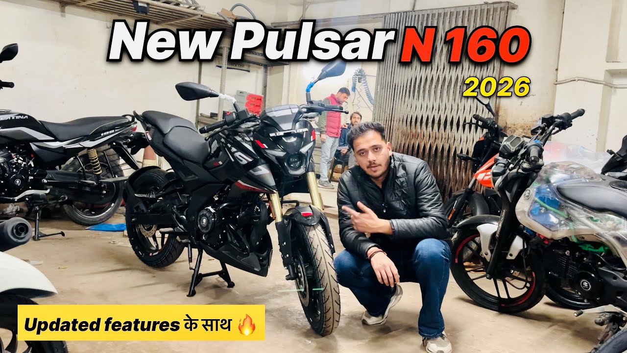 3 lakh का मजा 1.40 lakh मे 🔥 New Updates क्या है N160 मे 💯 2026 मै क्या लेना सही रहेगा?❌