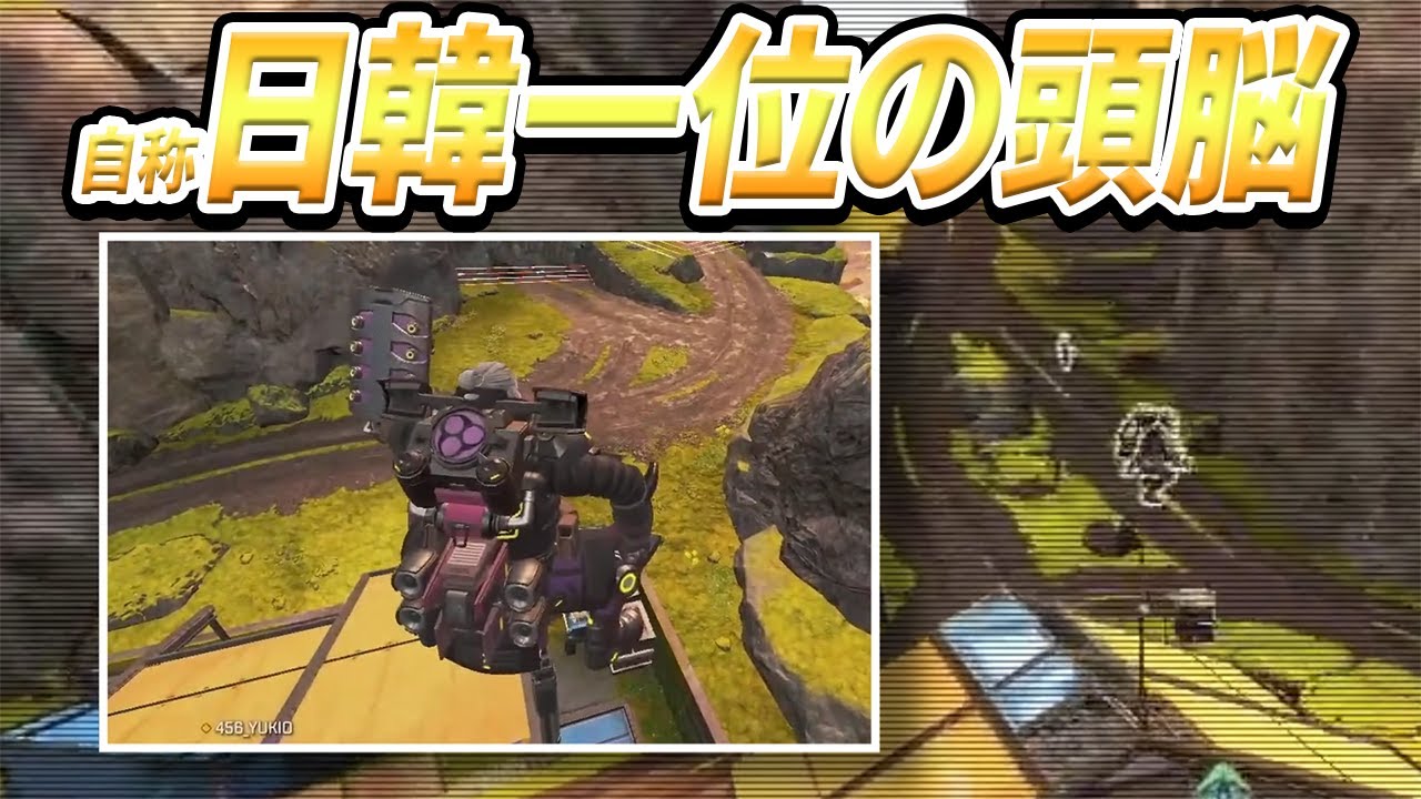 【APEX】漢へしこがスクリムで魅せた驚異の一芸　#しころくWIN