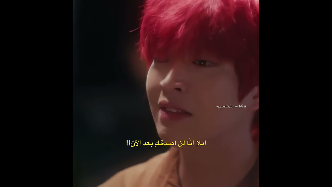 ولا وحدَة اختارَت كيَفر💔#جوهره_القسم_اي #amnse #shorts #keifer #jayfer #jay #ashdres 