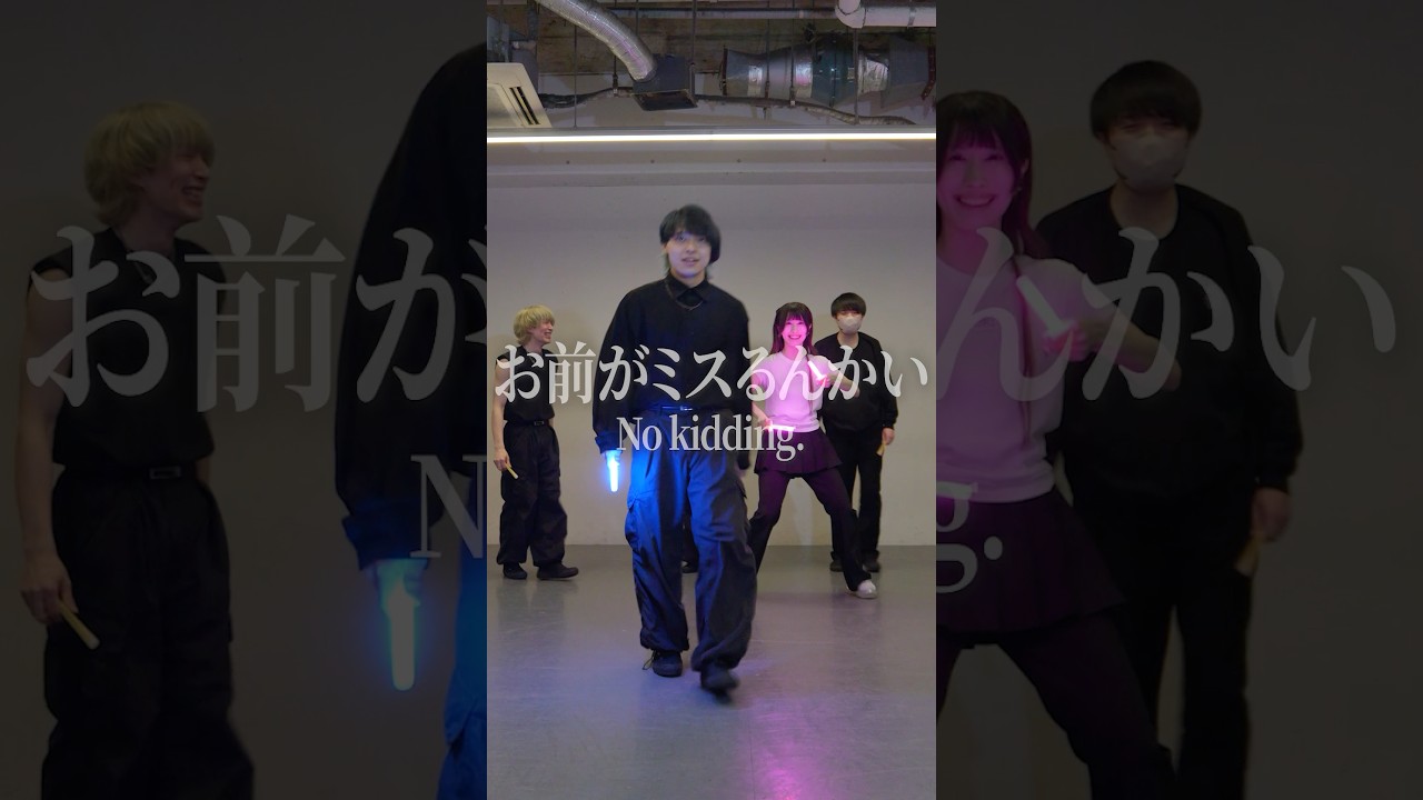 【NG集】沼にハマるらん先生、先輩風吹かせるClifford #bloopers #wotagei