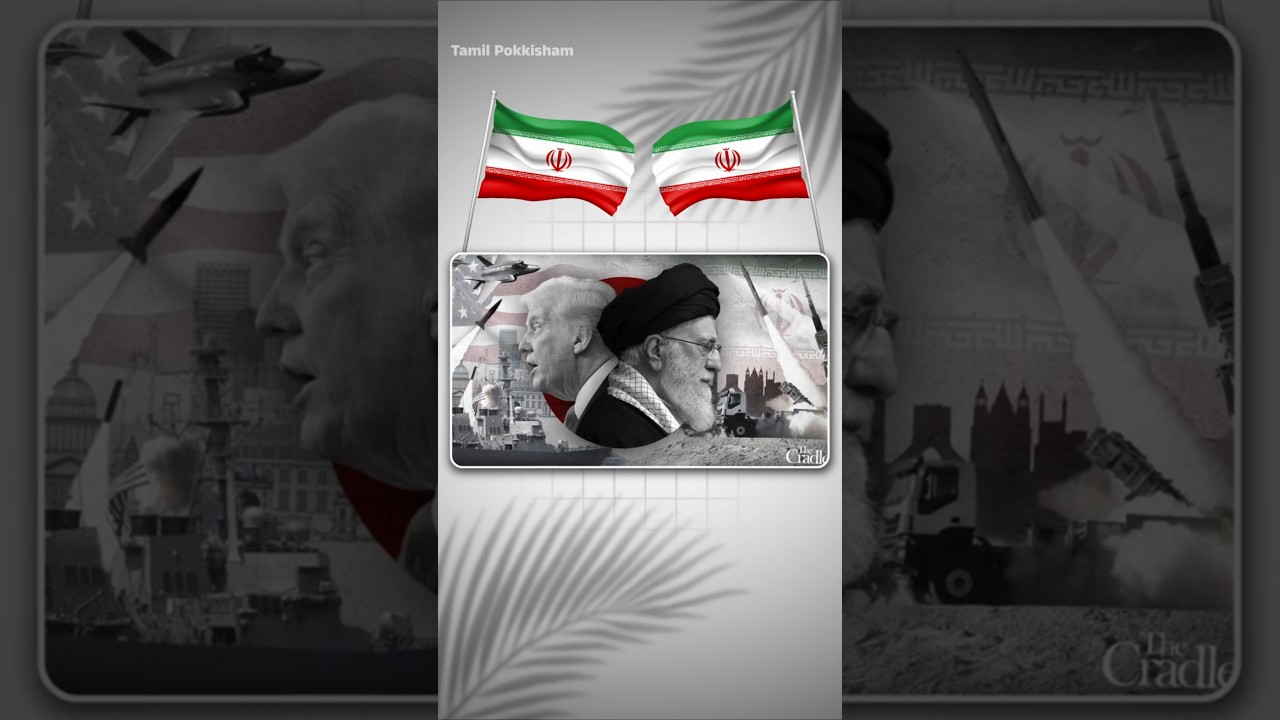 ஈரானை அமெரிக்கா பிடித்துவிட்டால் என்ன நடக்கும்?🙆🏻&zwj;♂️ | Trump-ஐ மக்கள் ஏற்பார்களா? 😳| Tamil Pokkisham