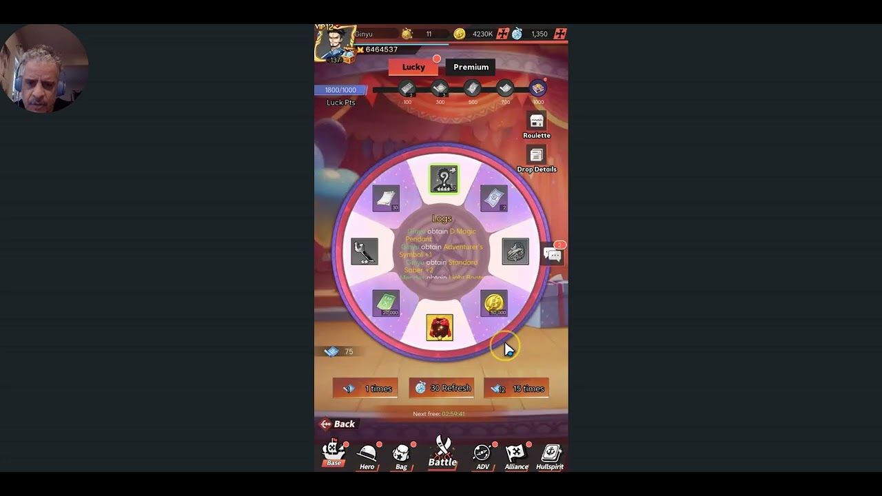 Ginyu - Pirate Odyssey - Will Essence