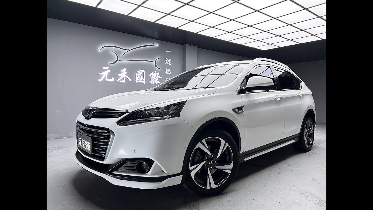 【2022年 Luxgen U6 GT Aero 1.8 金屬白】
