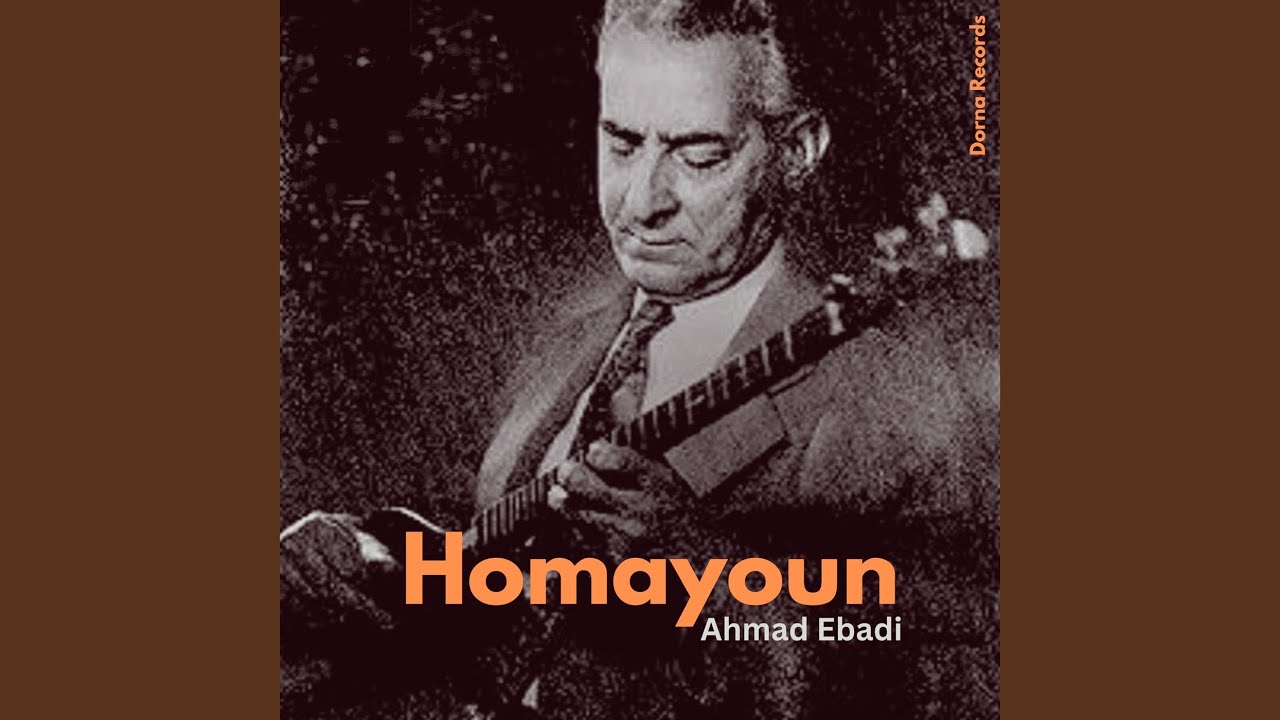Homayoun