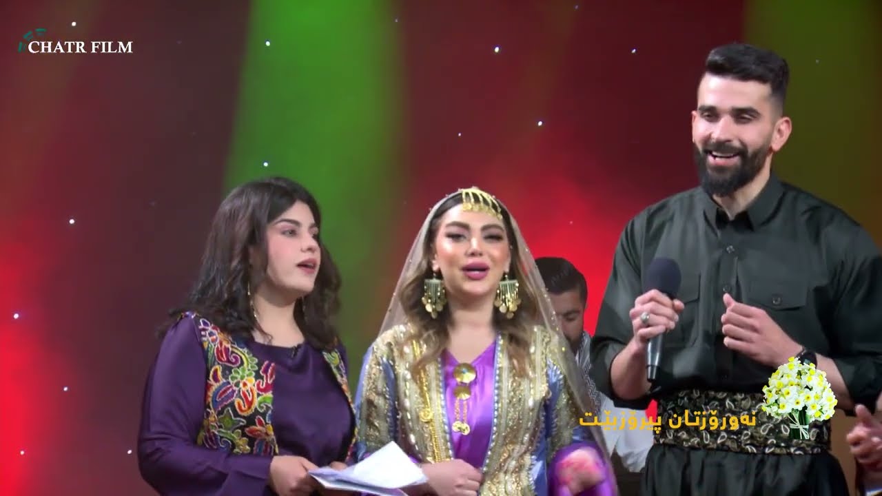 Bernama Taybet Newroz 2022_ بەرنامەی تایبەت بە نەورۆز