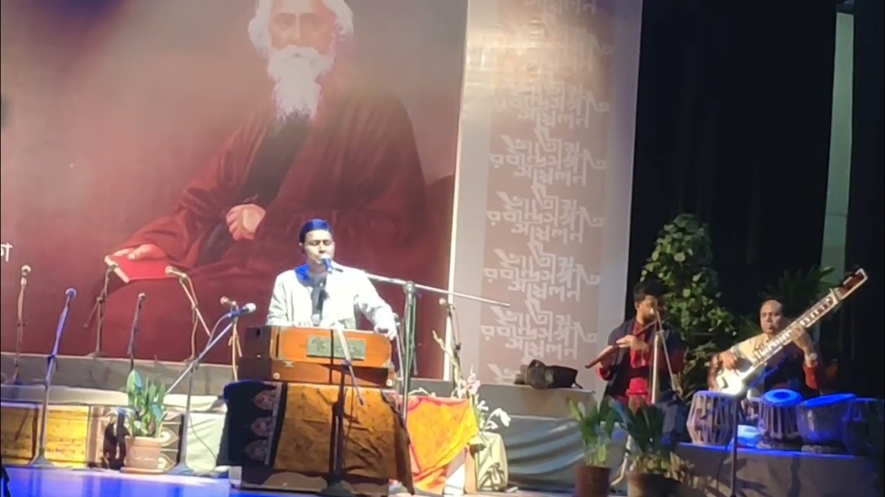 Ridoyo Bedona Bohiya Probhu || হৃদয়বেদনা বহিয়া প্রভু ||  Tagore Song || সত্যম দেবনাথ 