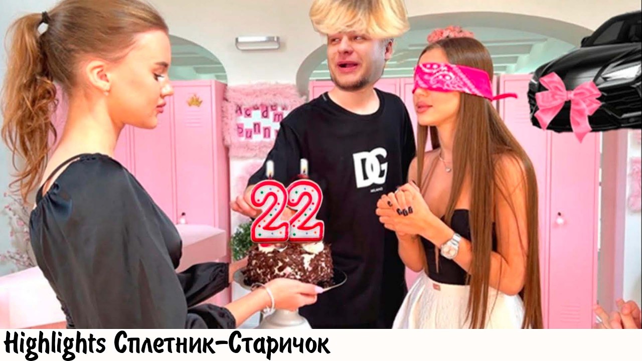 НОСТАЛЬЖИ - ПЕРВЫЙ ВЫПУСК ЛЕДИ ДИАНЫ СПУСТЯ 3 ГОДА