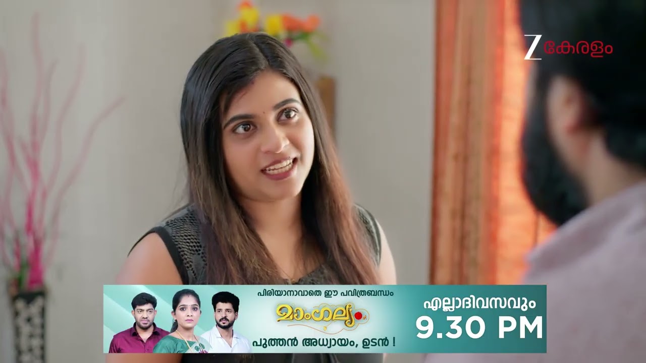 Manathe Kottaram | Ep - 514 | Webisode | Feb 16 2026 | Zee Keralam