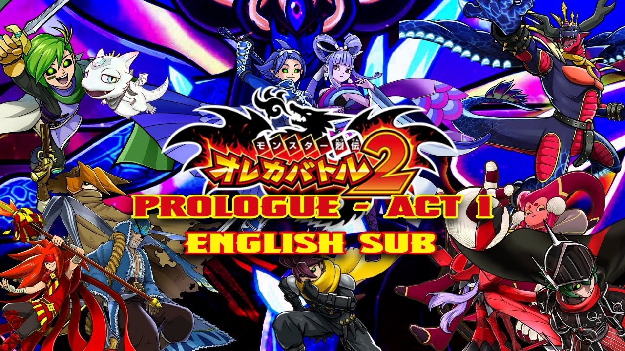 Oreca Battle 2 : All Cut Ins so far! Prologue to Act 1!! English SUB FT @K.-q2f